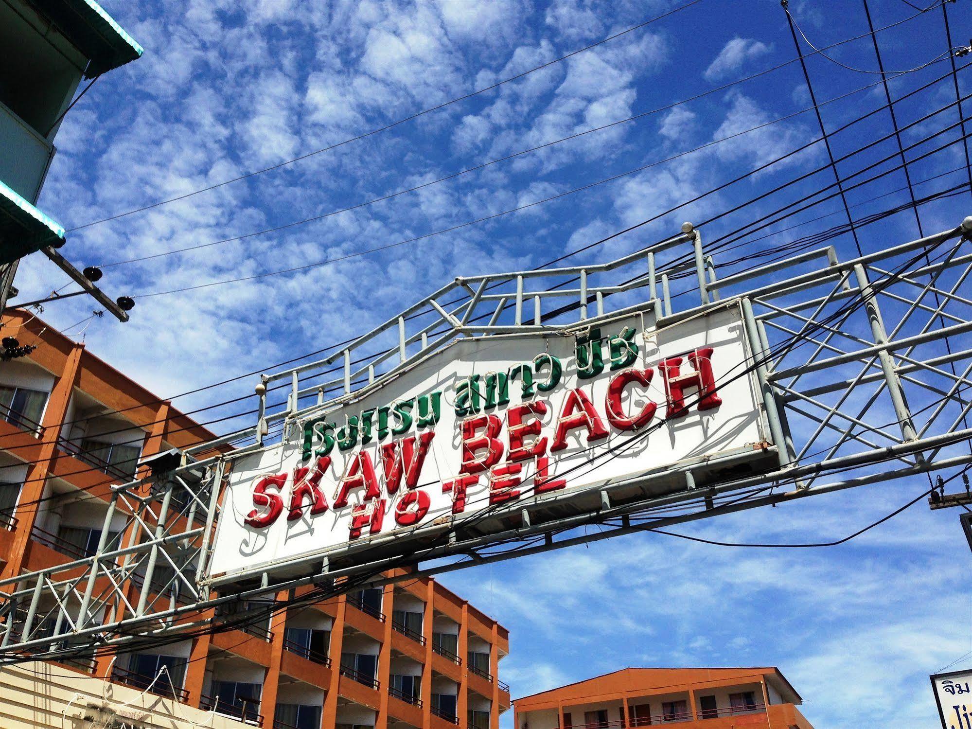 Skaw Beach Hotel Pattaya Zewnętrze zdjęcie